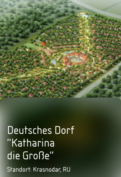 Mehr über den Artikel erfahren Deutches Dorf “Katharina die Große”