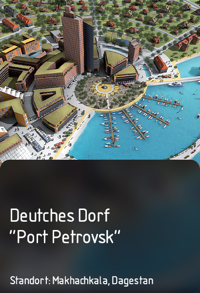 Read more about the article Deutches Dorf “Port Petrovsk”